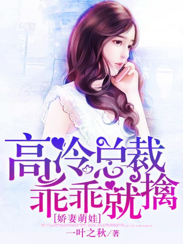 無法替代的你