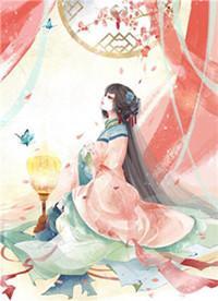 紅塵婚歌