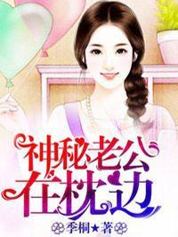 向你許諾