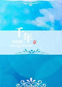 [HP]理還亂