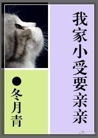 來自天外對吃貨的惡意