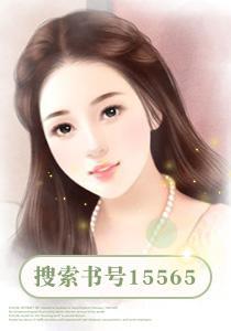 婚姻保衛戰