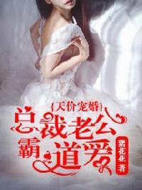 自由拉扯
