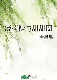 啊，不如去死好了