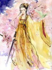 權相紅顏