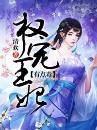 懷君美人別