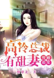 千金女傭