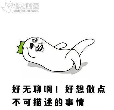 渣受系統（快穿）