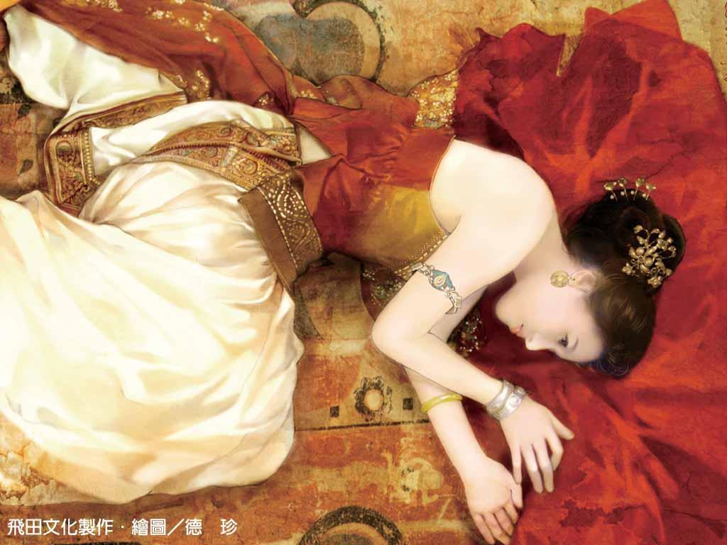 相思煙水寒