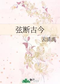 很久以前發生的那些事兒