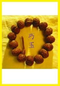 巧玉