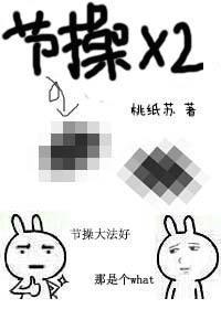[獵人]這是我今天的膝蓋