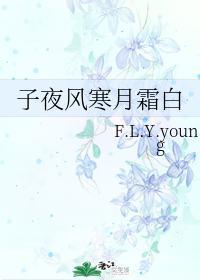 且試天下