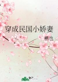 倒追雖然可恥但有用