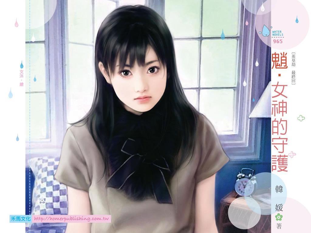 魈．女神的守護（英皇劫最終回）