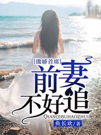 愛妻抱一下