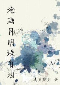 我養的小狼狗不聽話怎麽辦