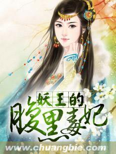 鳳翔九天
