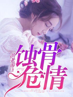 簡童沈修瑾