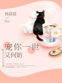 喜歡就留住我