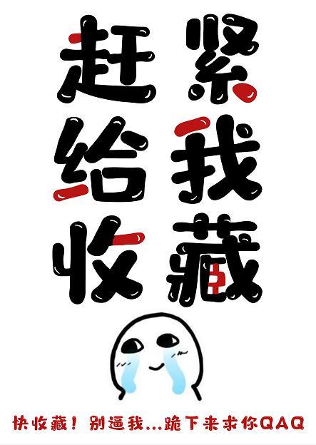 宮鬥大佬稱霸娛樂圈[穿書]
