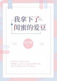 我家小徒弟是全服公敵[全息]