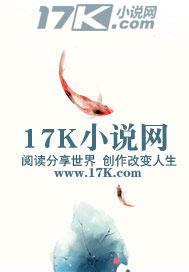 面具美人