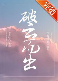 喂，科學家過來洗碗