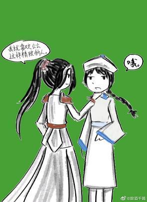 宦官不簡單