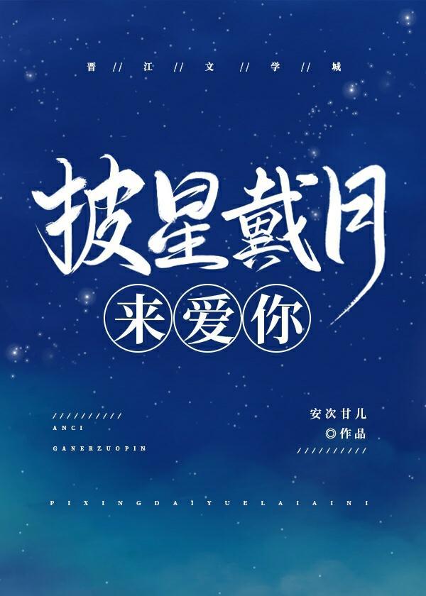 老婆失憶後要和我比攻