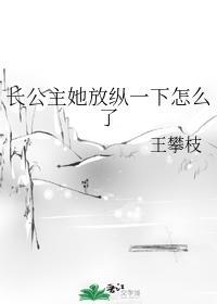 怎樣當好一個野蠻刁鑽的皇貴妃
