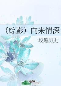 與你同行