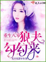 許你深情共此生