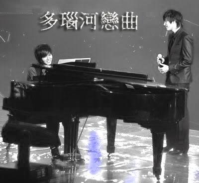 多瑙河戀曲 (賢旭)