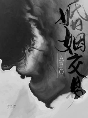 雙向标記