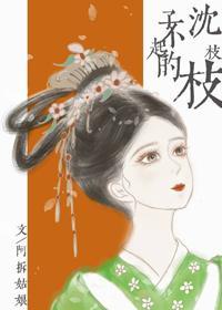 被迫拯救黑化師弟