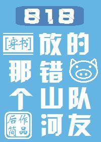 大師幫幫忙[劍三]