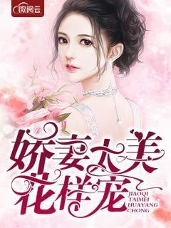 許紹城沈玥