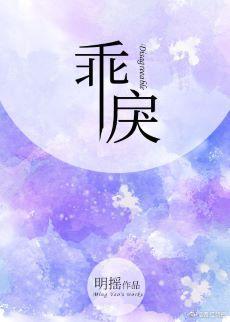 你壓到我唇角