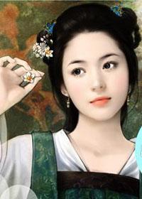 媚道