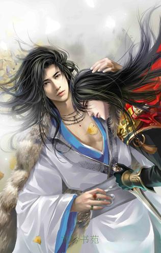 魔宮風月系列之我花開後百花殺