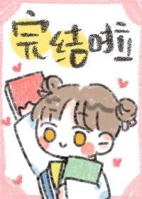 情話說給月亮聽