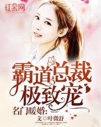 時清歡楮墨
