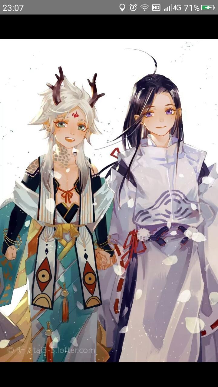 【荒連】太陰
