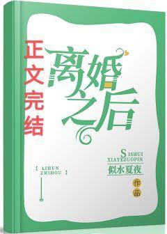 引你入戲