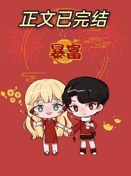 [HP]瑪麗隔壁的湯姆