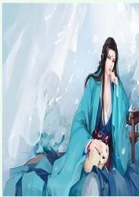 桃夭