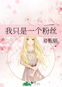 [鬼燈]地獄的那些黑色幽默