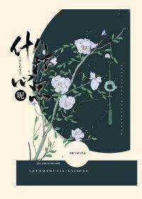 重生後能有什麽壞心思呢