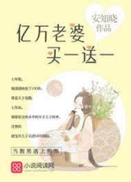 葉琛程安雅